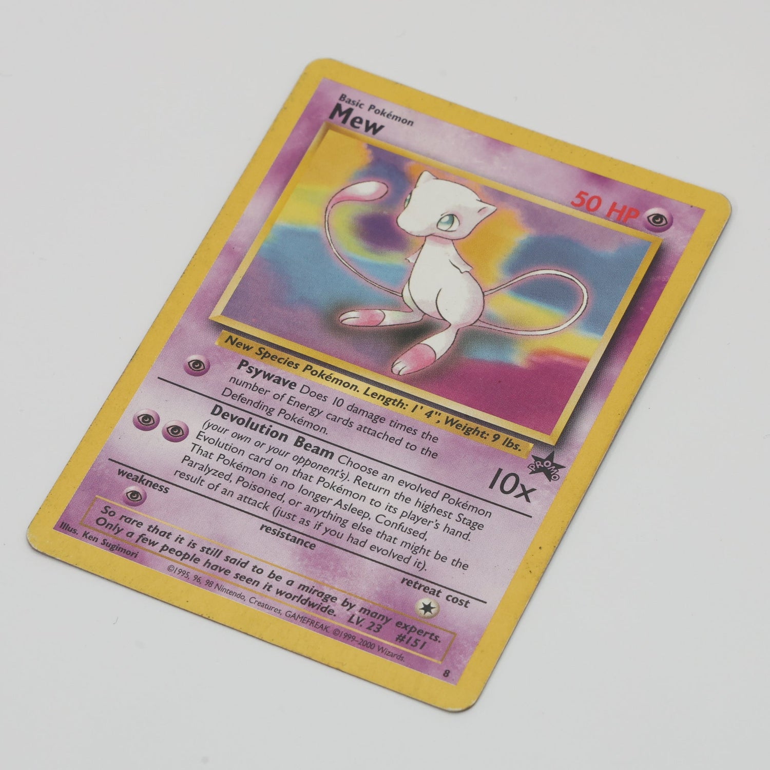 קלפי פוקימון POKEMON