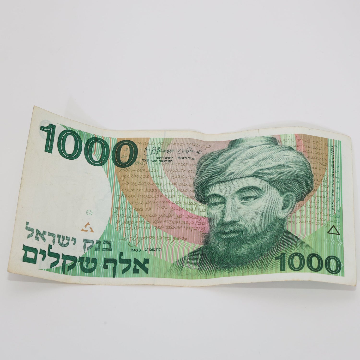 שטרות כסף לאספנים