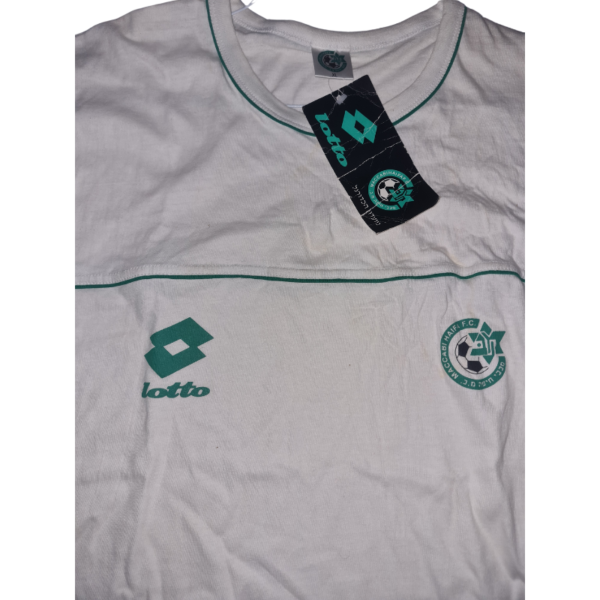 חולצת כדורגל מכבי חיפה בצבע לבן